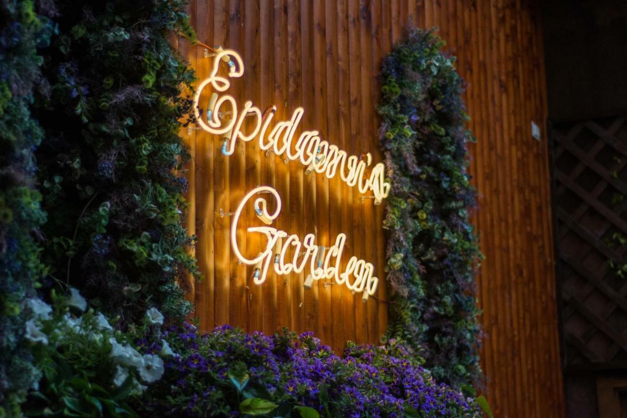 Epidamn Boutique & Hotel Durrës